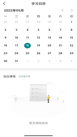 工蜂科技图2