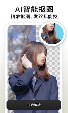 快咔设计[图1]