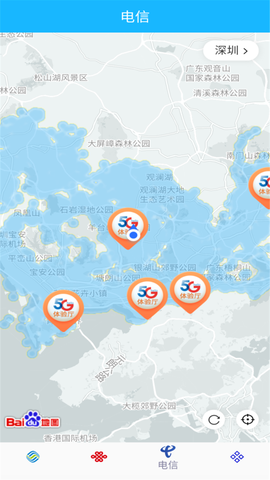 信号增强器[图1]