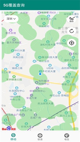 信号增强器图2