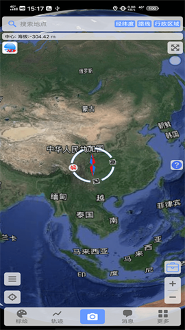 BIGEMAP二维版图3