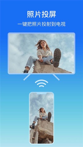 瞬间降温盒子图1