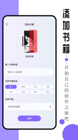ao3官方网站图3