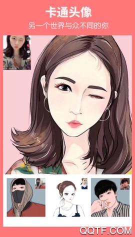 头像馆[图5]