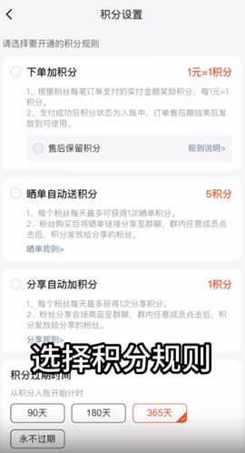 好衣库[图3]