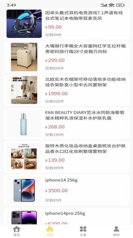 金喜易购[图1]
