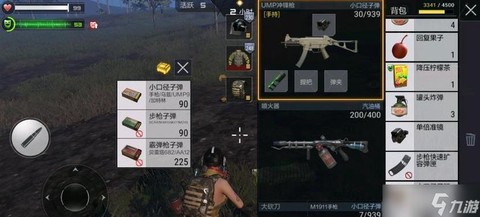 穿越火线怎么关闭火线