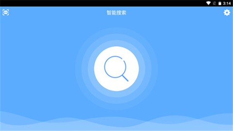 鸿合多屏互动[图1]