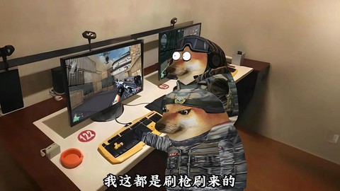 穿越火线怎么刷火麒麟