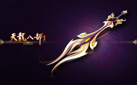 天龙八部新神器怎么做[图1]