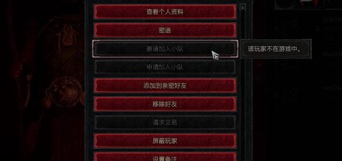 https://static.down8818.com/uploads/20260517/6a096e253cf4a2.87666238.png