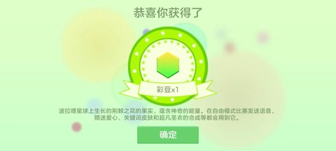 https://static.down8818.com/uploads/20260517/6a097167299e86.95378929.png