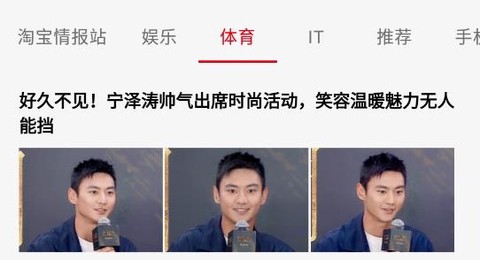 掌酷趣读[图1]