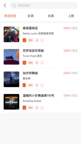 晓乐帮[图1]