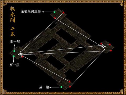 武林外传矿洞怎么去[图1]