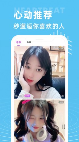 大象视频图1