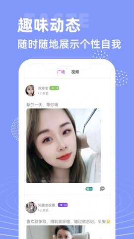 大象视频图2