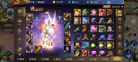 魔域手游三宠怎么开