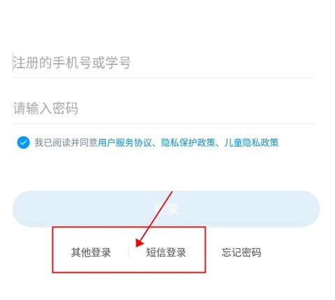 一起中学学生[图5]