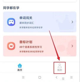 一起中学学生[图6]