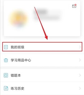 一起中学学生[图7]