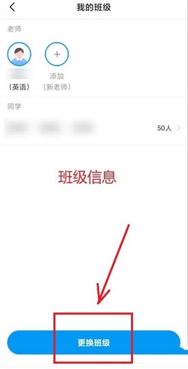 一起中学学生[图8]
