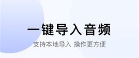 彩映转文字图2