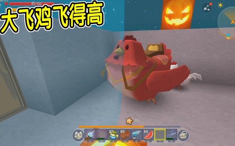 迷你世界飞鸡怎么繁殖[图2]