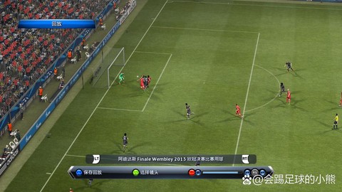 实况足球2013怎么卖