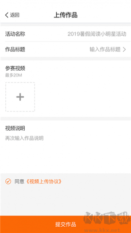 阳光阅读[图1]