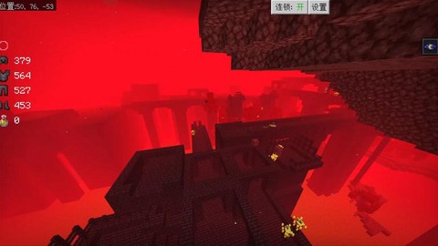 我的世界地狱堡垒怎么找[图2]