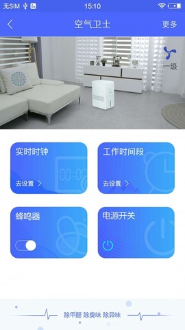 海盛海消防图2