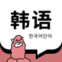 https://static.down8818.com/uploads/20260518/6a0a5e0e1856a4.64188847.png