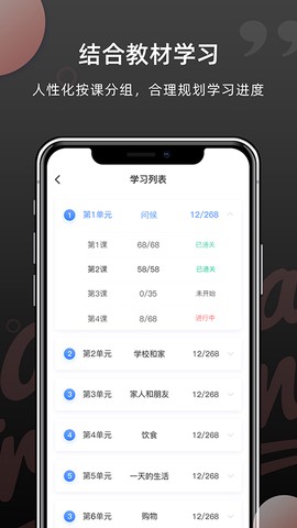 韩语单词[图1]