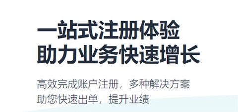 亚马逊卖家[图1]