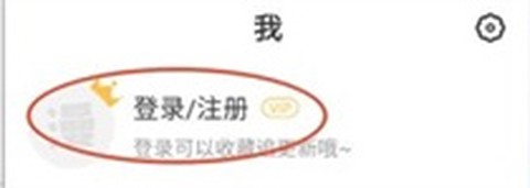 乐可漫画完整版[图4]