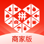 拼多多商家版
