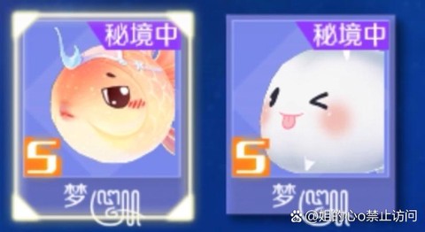 qq炫舞符号怎么打[图1]