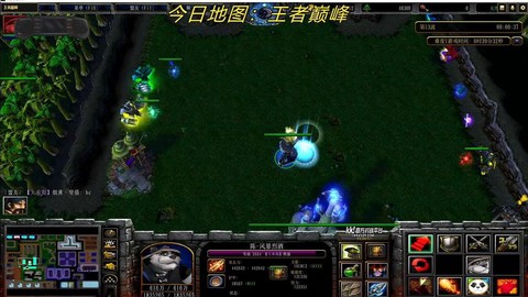 魔兽巅峰是什么意思