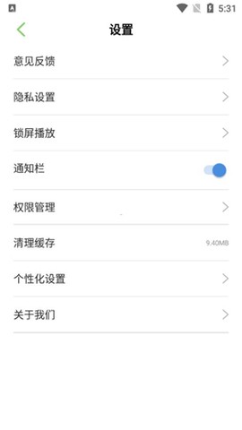 大嘴讲故事[图6]