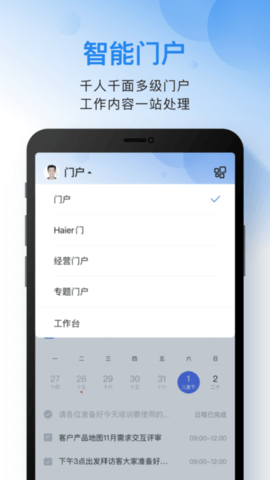 云之家[图1]
