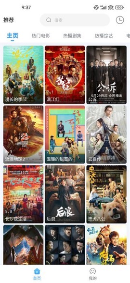 easybox[图1]
