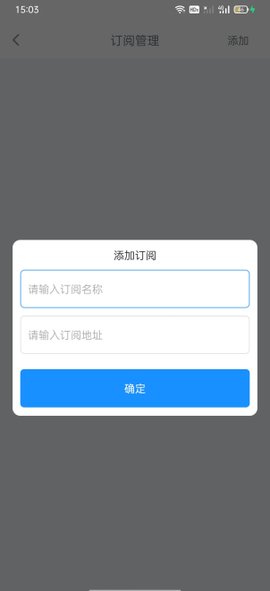 easybox[图4]