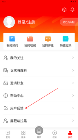德昌融媒图3
