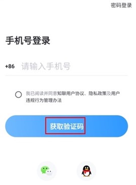 知聊[图1]