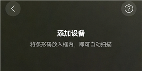 我的华为[图7]