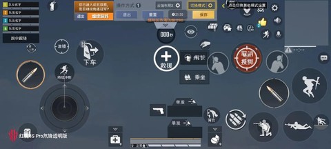 dota2怎么改建