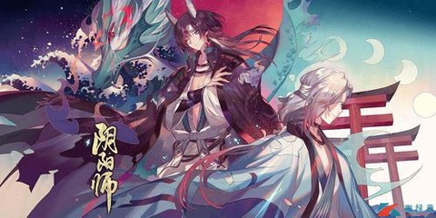 阴阳师契约书怎么使用