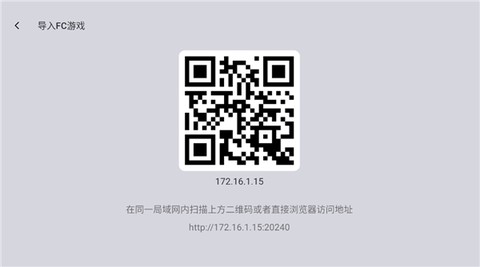 小鸡模拟器TV极速版[图2]
