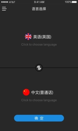 时空壶图1